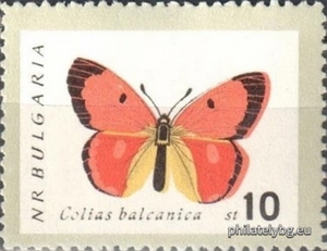 БК 1402