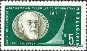 БК 1404