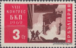 БК 1408
