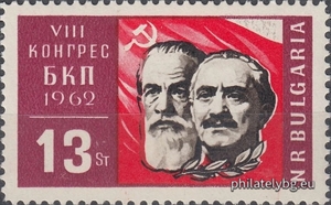 БК 1409