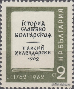БК 1410