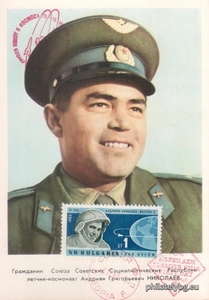 БК 1412