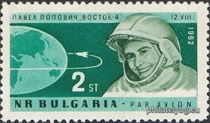 БК 1413