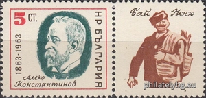 БК 1420