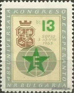 БК 1442