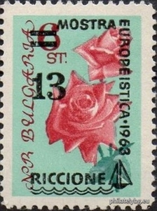 БК 1453