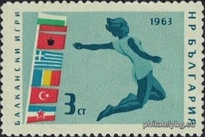 БК 1456