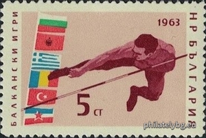 БК 1457