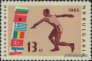 БК 1458