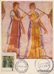БК 1473