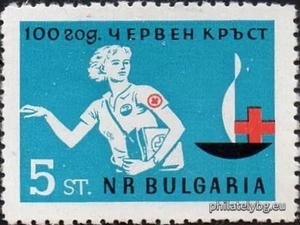 БК 1480