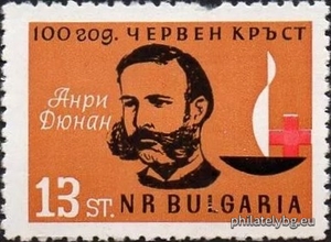 БК 1481