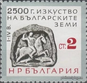 БК 1490
