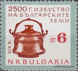 БК 1493