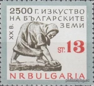 БК 1496