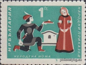 БК 1497