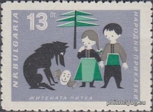 БК 1502