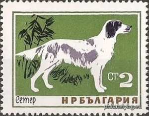 БК 1520