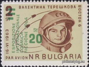 БК 1528