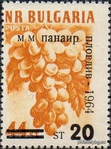 БК 1537