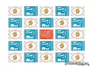БК 1538S