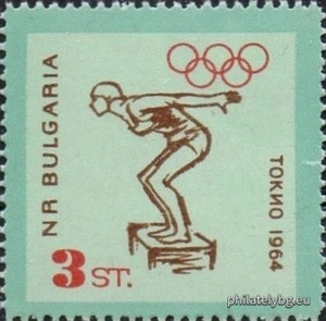 БК 1541