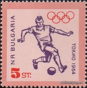 БК 1542