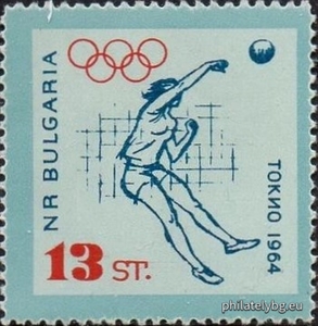 БК 1543