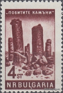 БК 1549