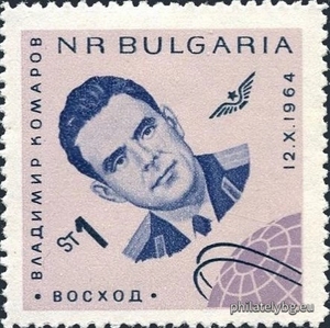 БК 1568