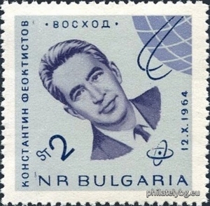 БК 1569