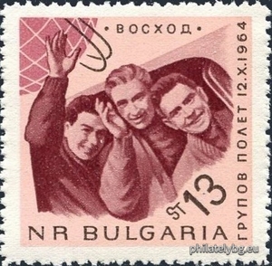БК 1571