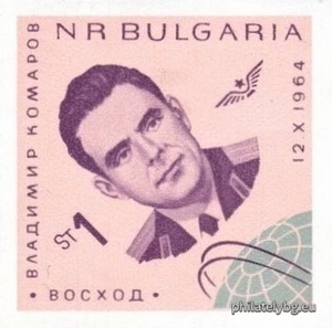 БК 1573