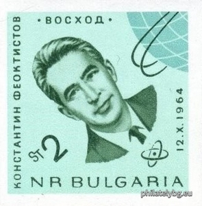 БК 1574