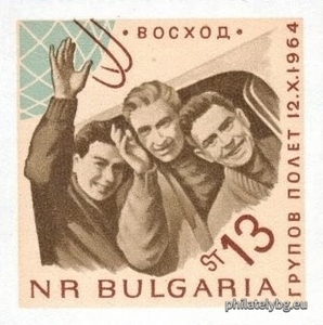 БК 1576