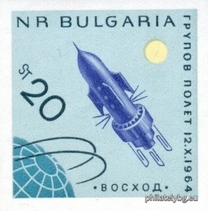 БК 1577