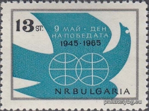 БК 1586