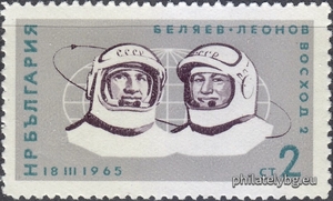 БК 1598