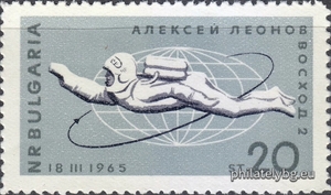БК 1599