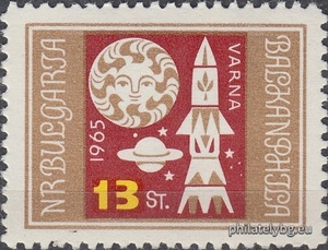 БК 1618