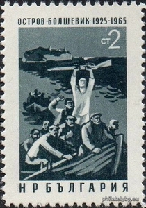 БК 1620