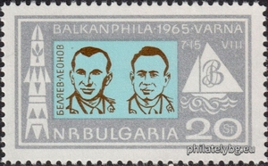 БК 1621