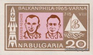 БК 1622