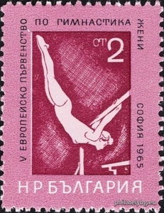 БК 1625