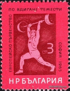 БК 1626