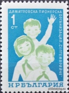 БК 1637