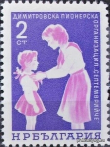 БК 1638
