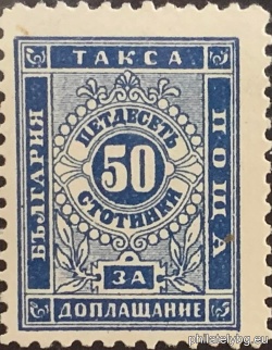 БК T9