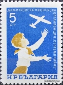 БК 1640