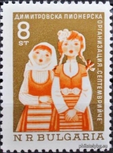 БК 1641